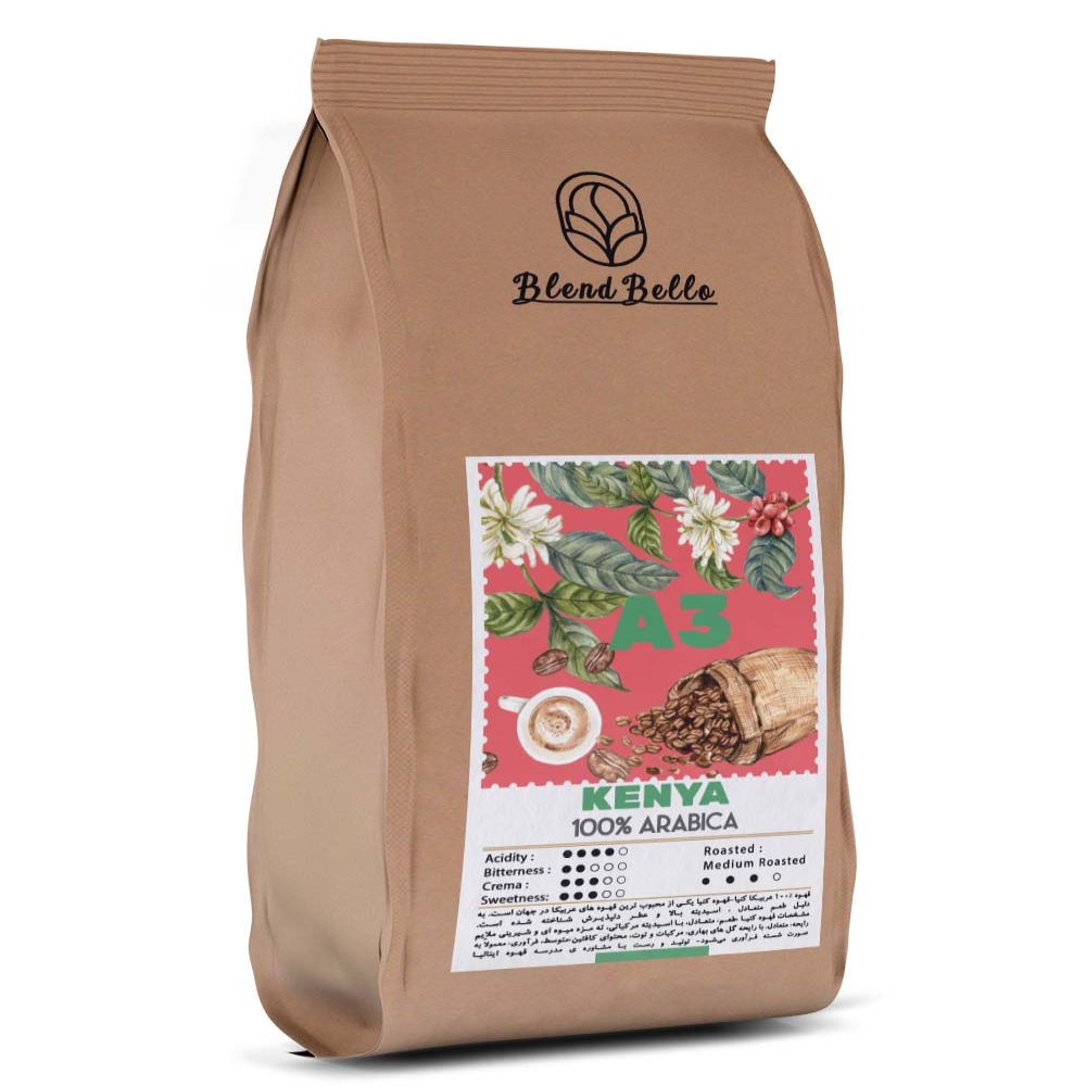 دان قهوه عربیکا کنیا ۵۰۰ و ۲۵۰ گرمی